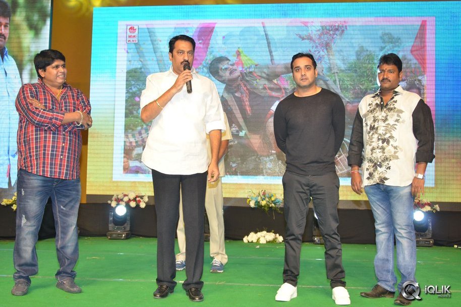 Naatukodi-Movie-Audio-Launch